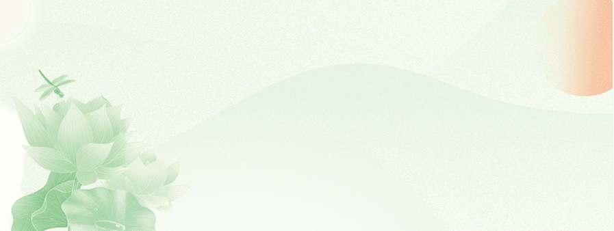大暑