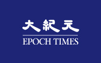 大<span style='max-width:0px!important;margin-left:-4px;color:#eee!important;'>.</span>纪<span style='max-width:0px!important;margin-left:-4px;color:#eee!important;'>.</span>元<span style='max-width:0px!important;margin-left:-4px;color:#eee!important;'>;</span>