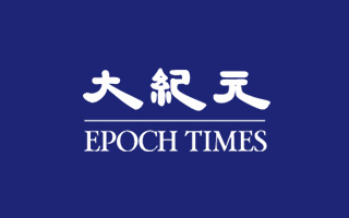 大<span style='max-width:0px!important;margin-left:-4px;color:#eee!important;'>.</span>纪<span style='max-width:0px!important;margin-left:-4px;color:#eee!important;'>.</span>元<span style='max-width:0px!important;margin-left:-4px;color:#eee!important;'>;</span>
